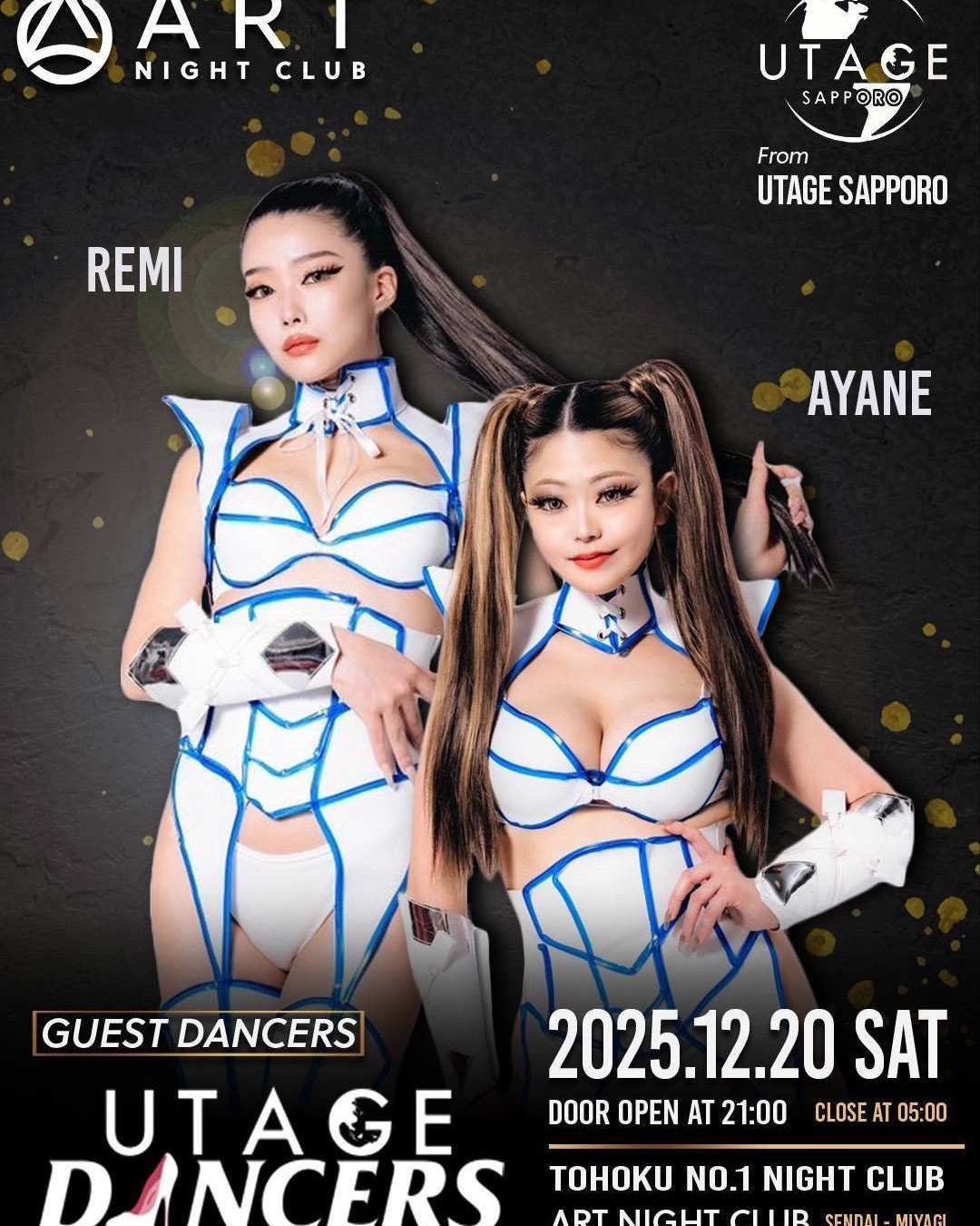 SATURDAY UTAGE SAPPORO