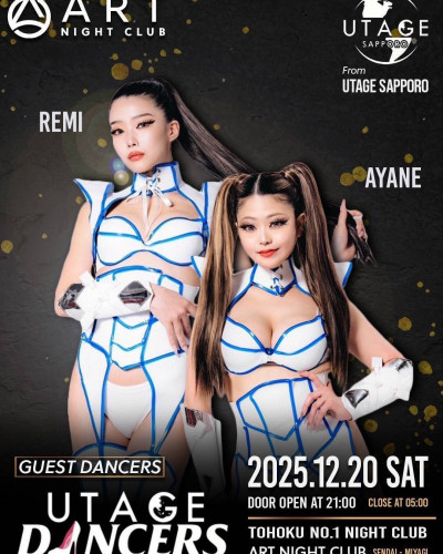 SATURDAY UTAGE SAPPORO