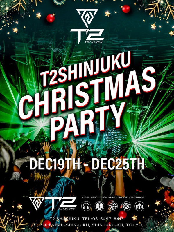 T2 SHINJUKU CHRISTMAS PARTY