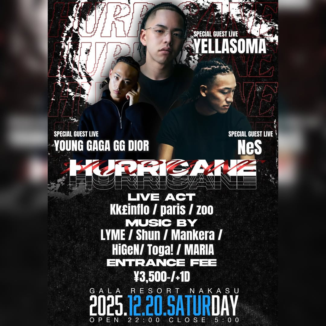 GALA NAKASU SATURDAY