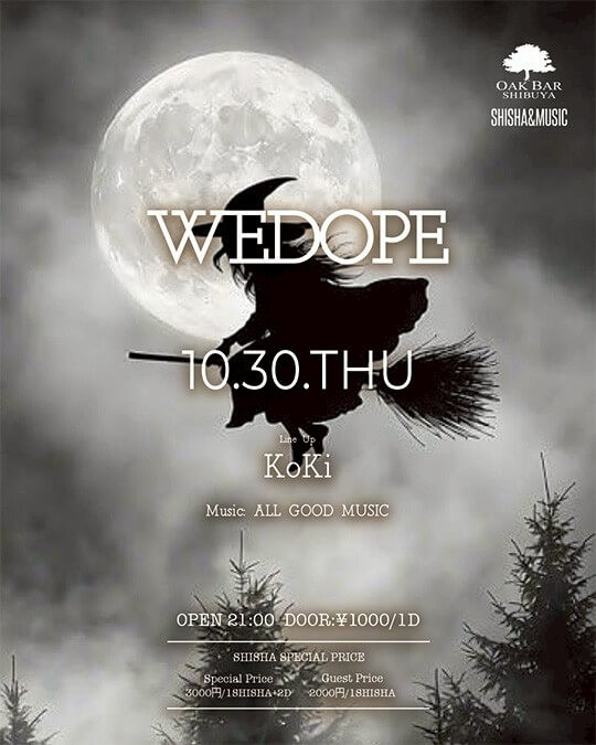 WEDOPE