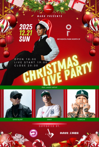 CHRISTMAS LIVE PARTY