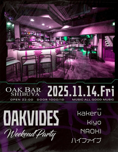 OAK FRI