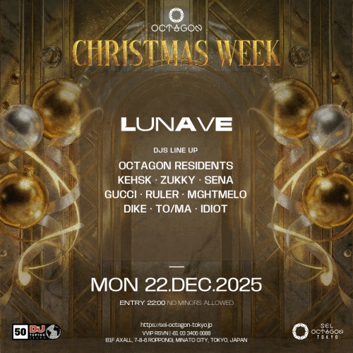 OCTAGON CHRISTMAS WEEK