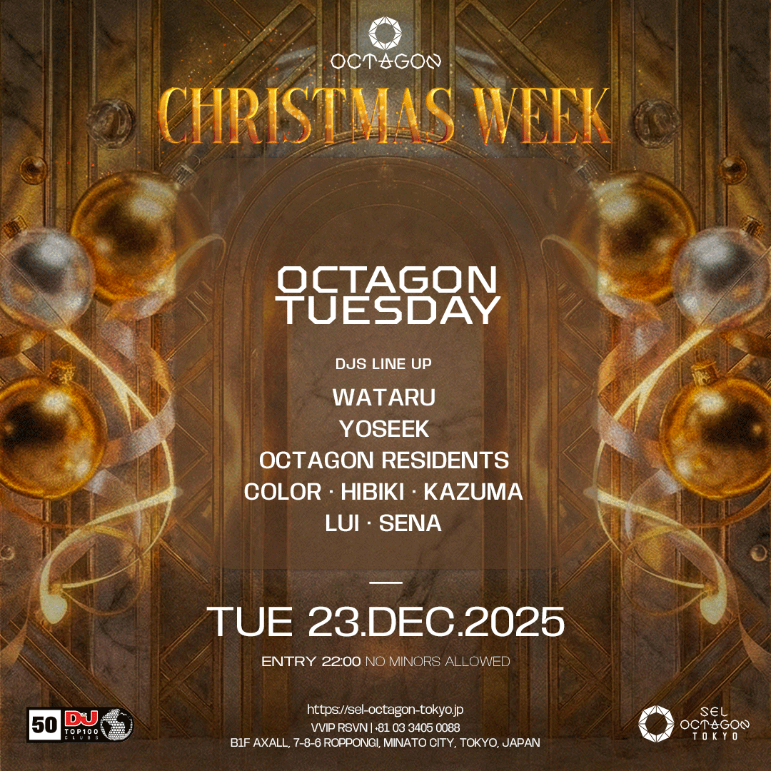 OCTAGON CHRISTMAS WEEK