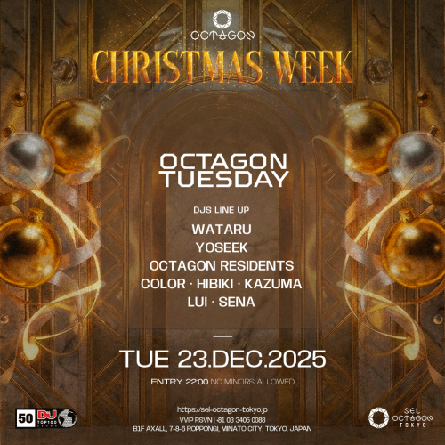 OCTAGON CHRISTMAS WEEK