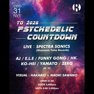 PSYCHEDELIC COUNTDOWN