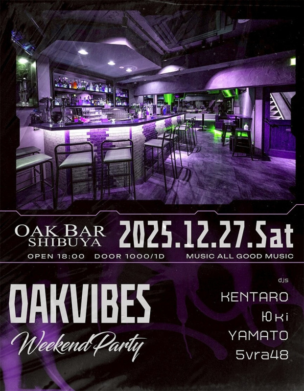 OAK SAT
