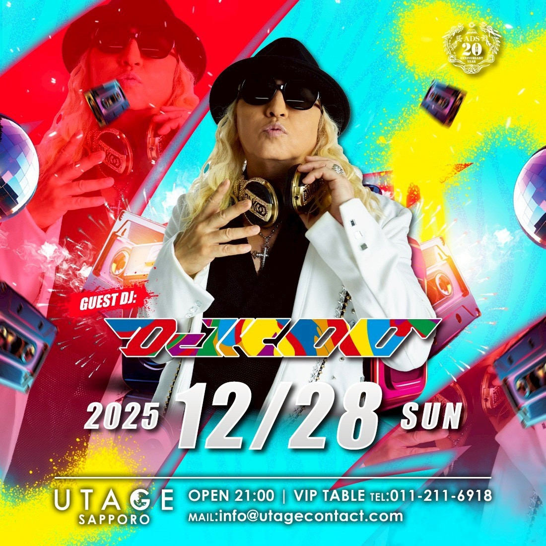 SUNDAY UTAGE SAPPORO