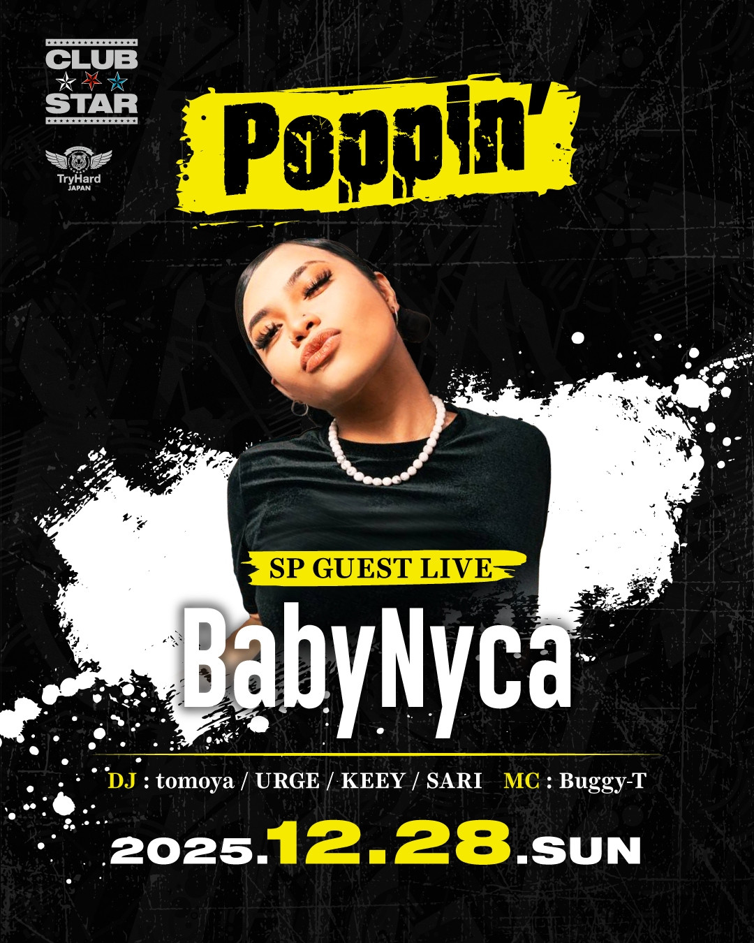Poppin’ -JAPANESE HIP-HOP ONLY-