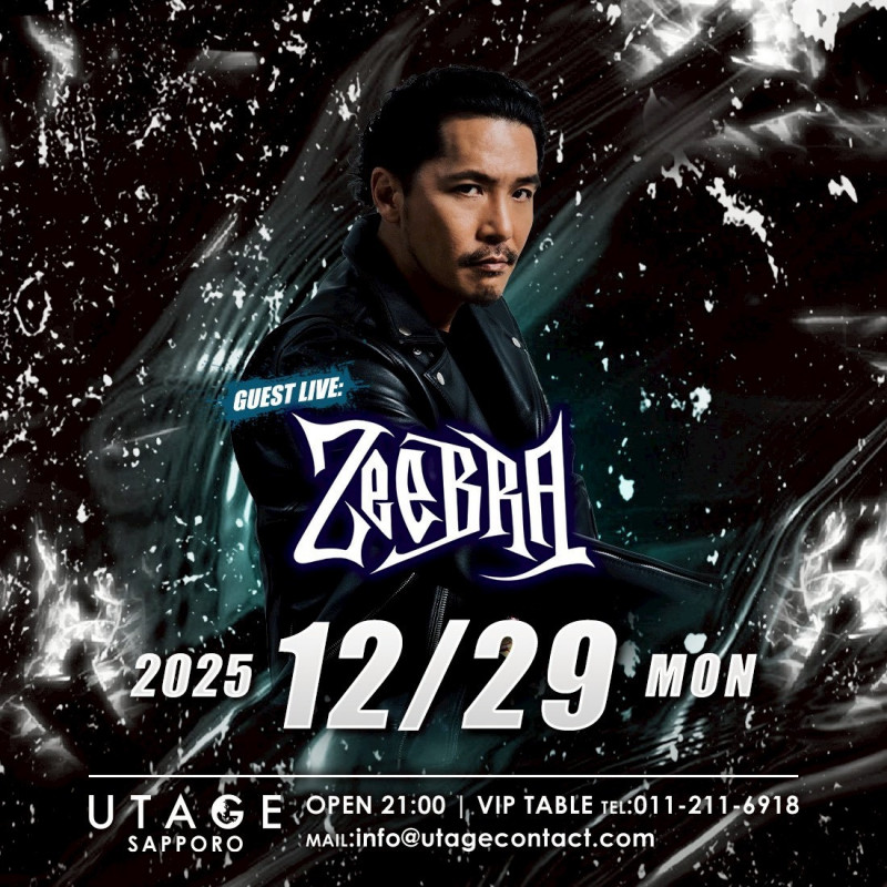 MONDAY UTAGE SAPPORO