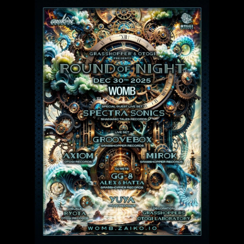 GRASSHOPPER & OTOGI RECORDS PRESENTS #GO大忘年会2025 – ROUND OF 