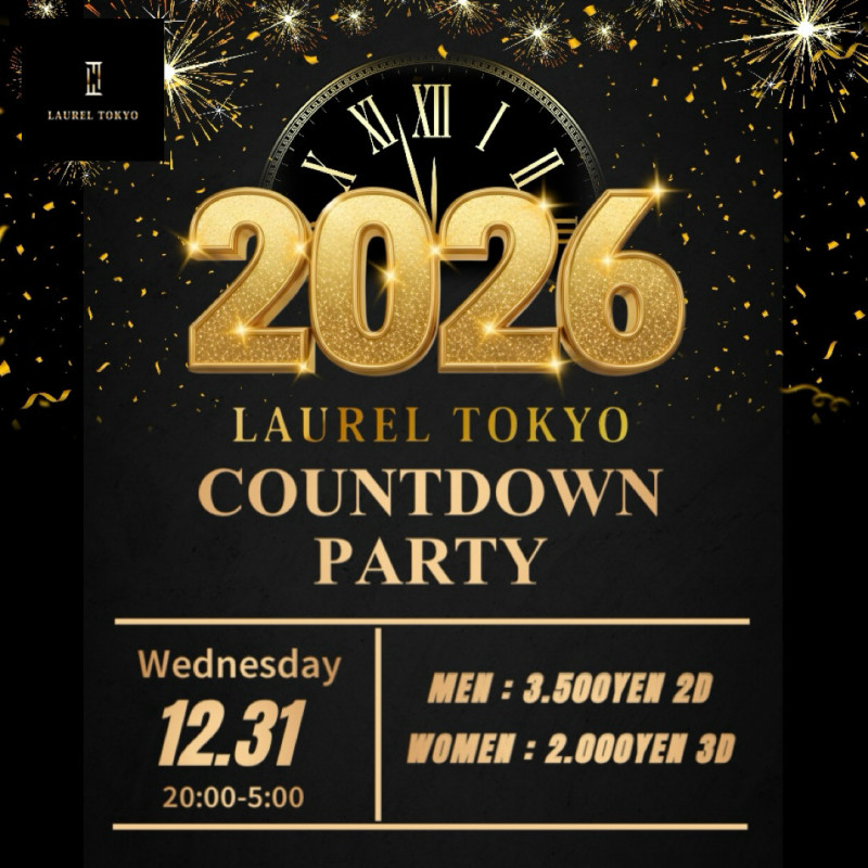 COUNTDOWN PARTY