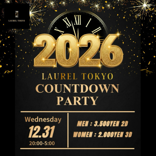 COUNTDOWN PARTY