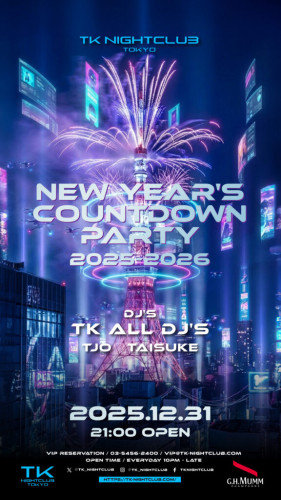 NEW YEARS COUNTDOWN PARTY