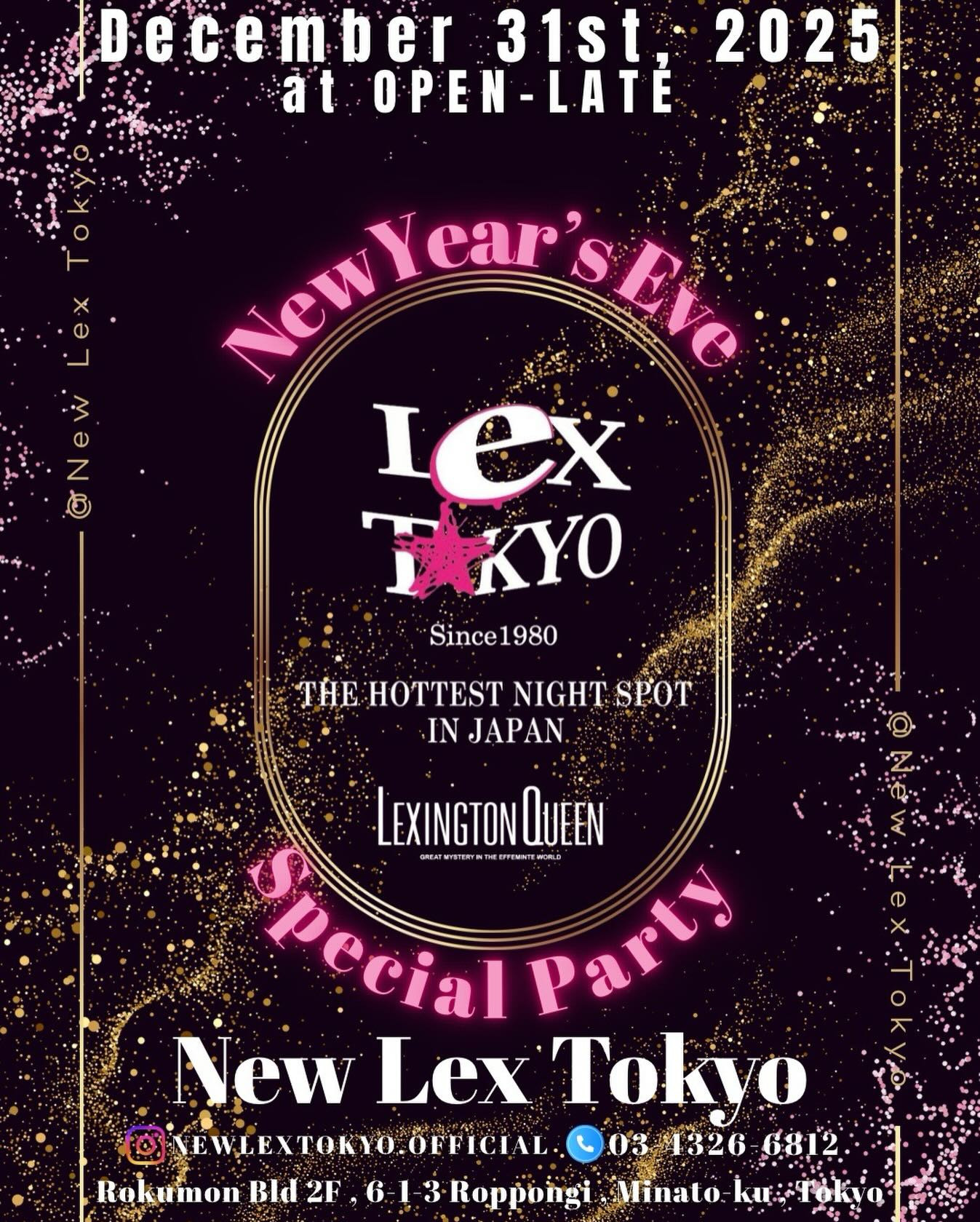 New Years Eve Special Party