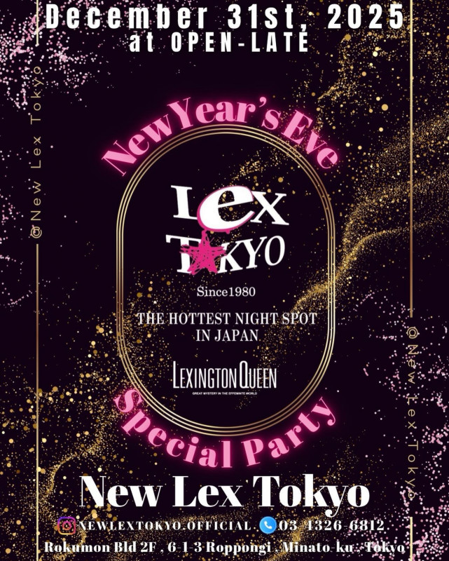 New Years Eve Special Party