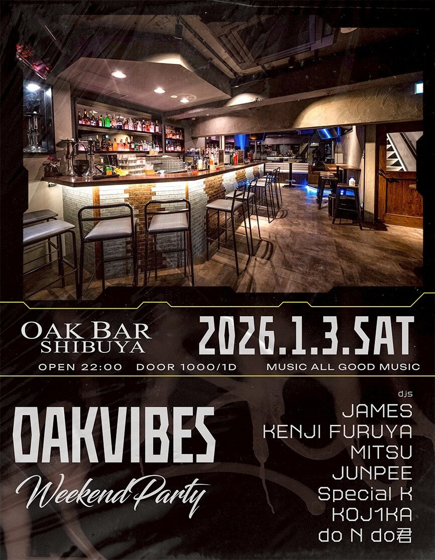OAK SAT