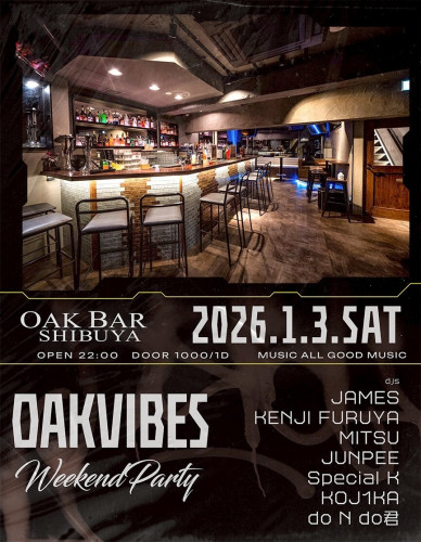 OAK SAT