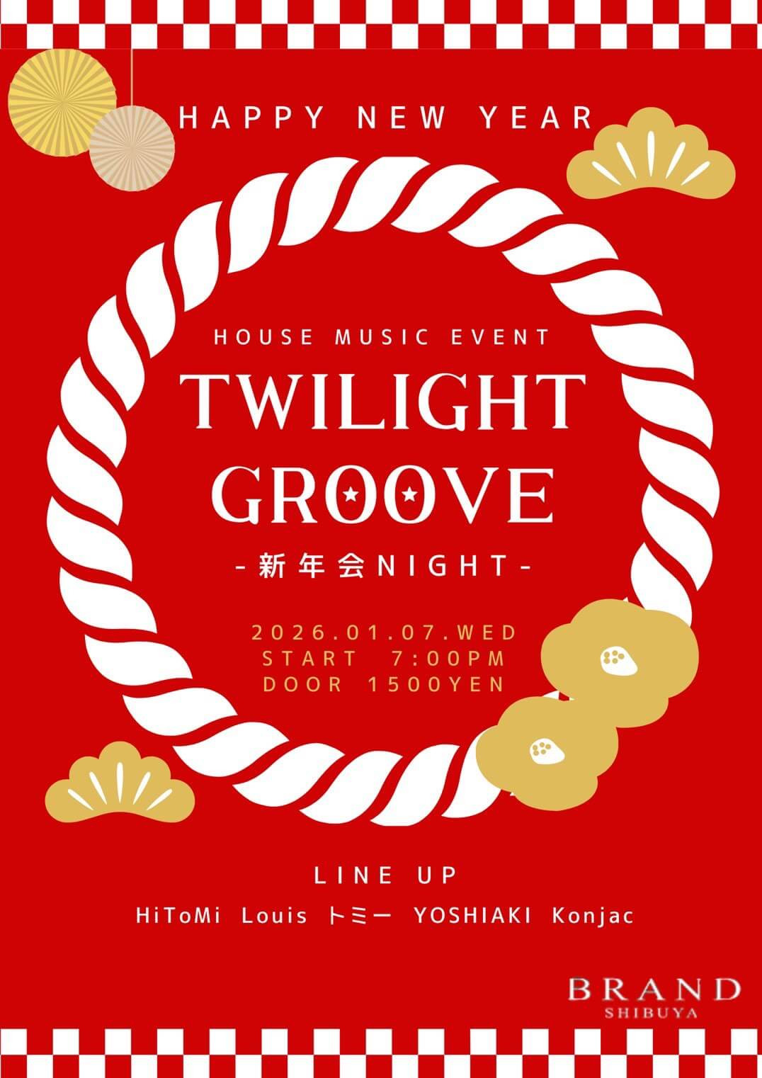 TWILIGHT GROOVE