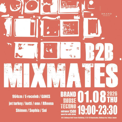 MIXMATES