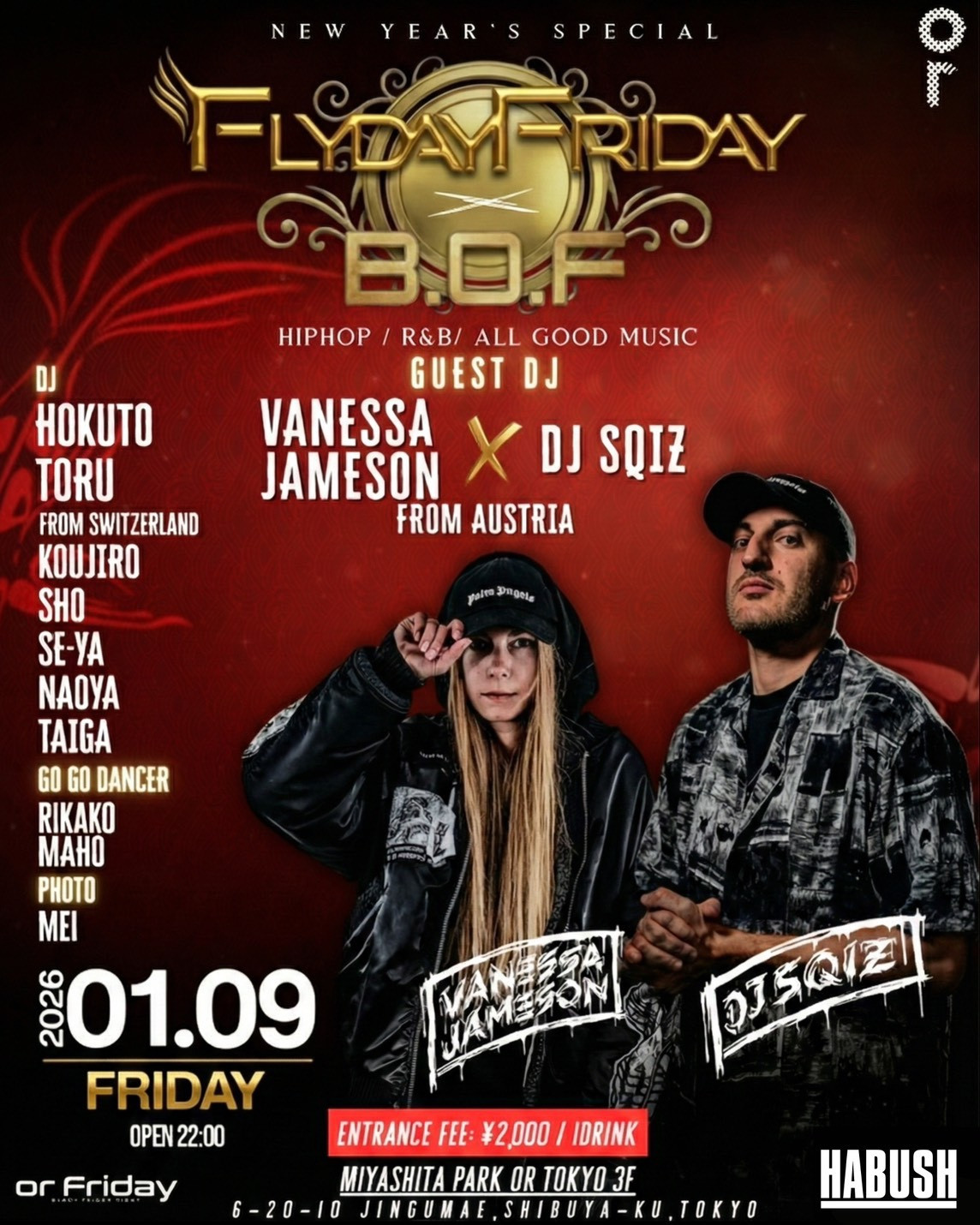 B.O.F × FLYDAYFRIDAY 新年会SP