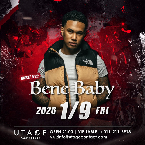 FRIDAY UTAGE SAPPORO