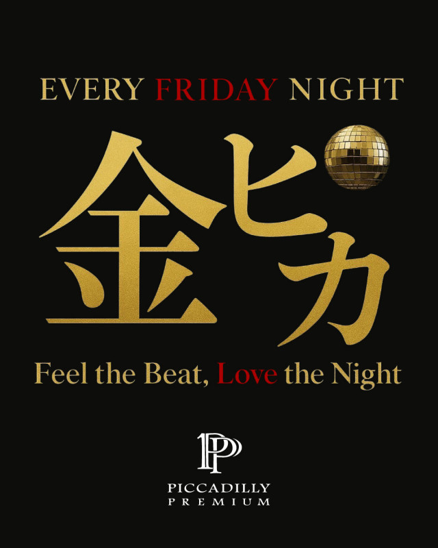PICCADILLY FRIDAY