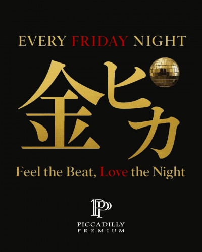 PICCADILLY FRIDAY
