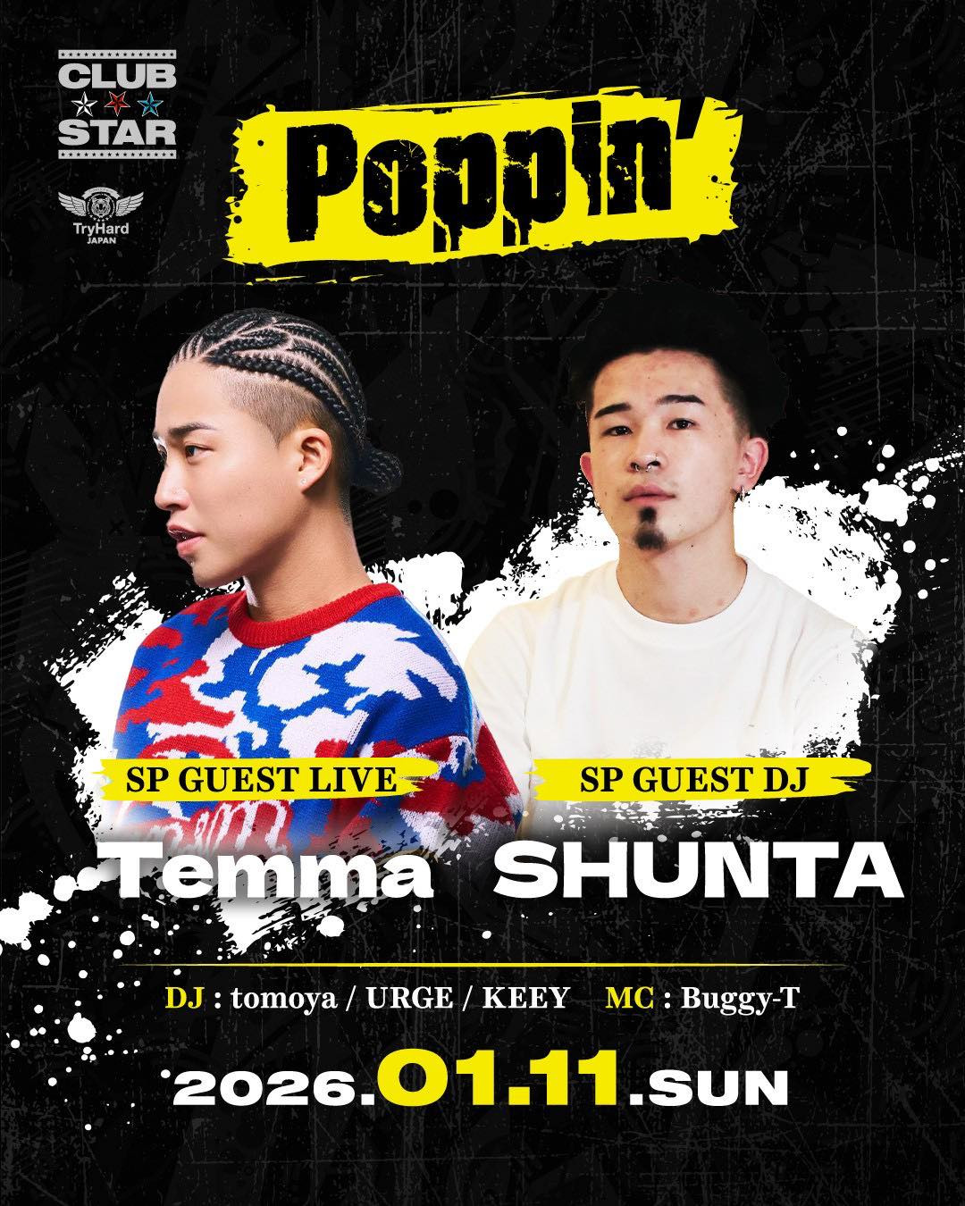 Poppin’ -JAPANESE HIP-HOP ONLY-