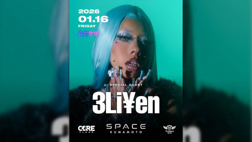 SPACE KUMAMOTO 金晩宇宙