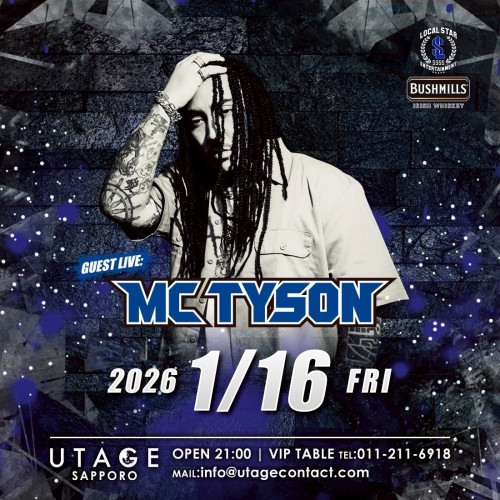 FRIDAY UTAGE SAPPORO