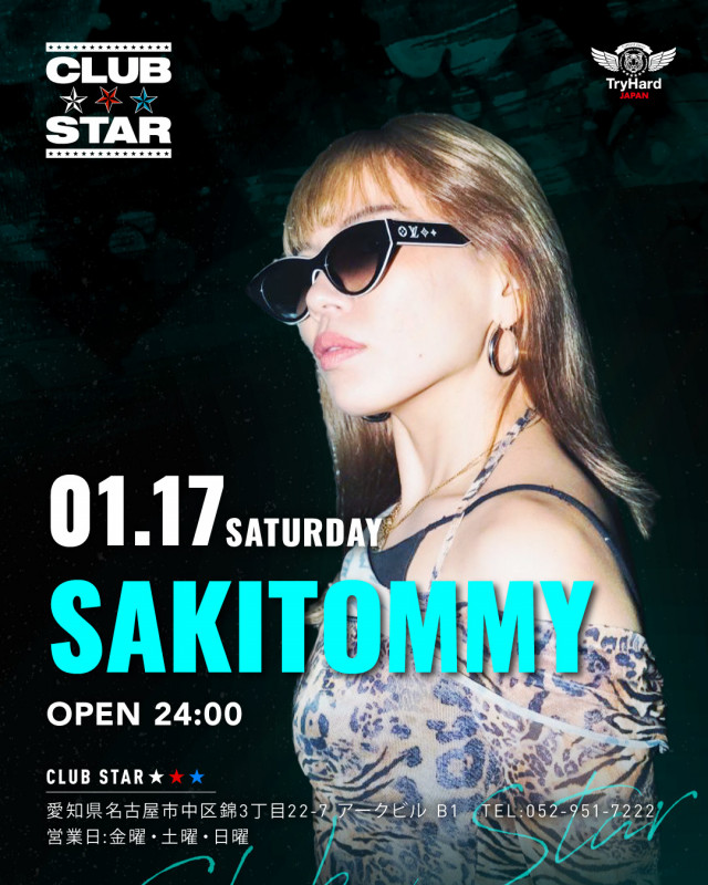 STAR Saturday