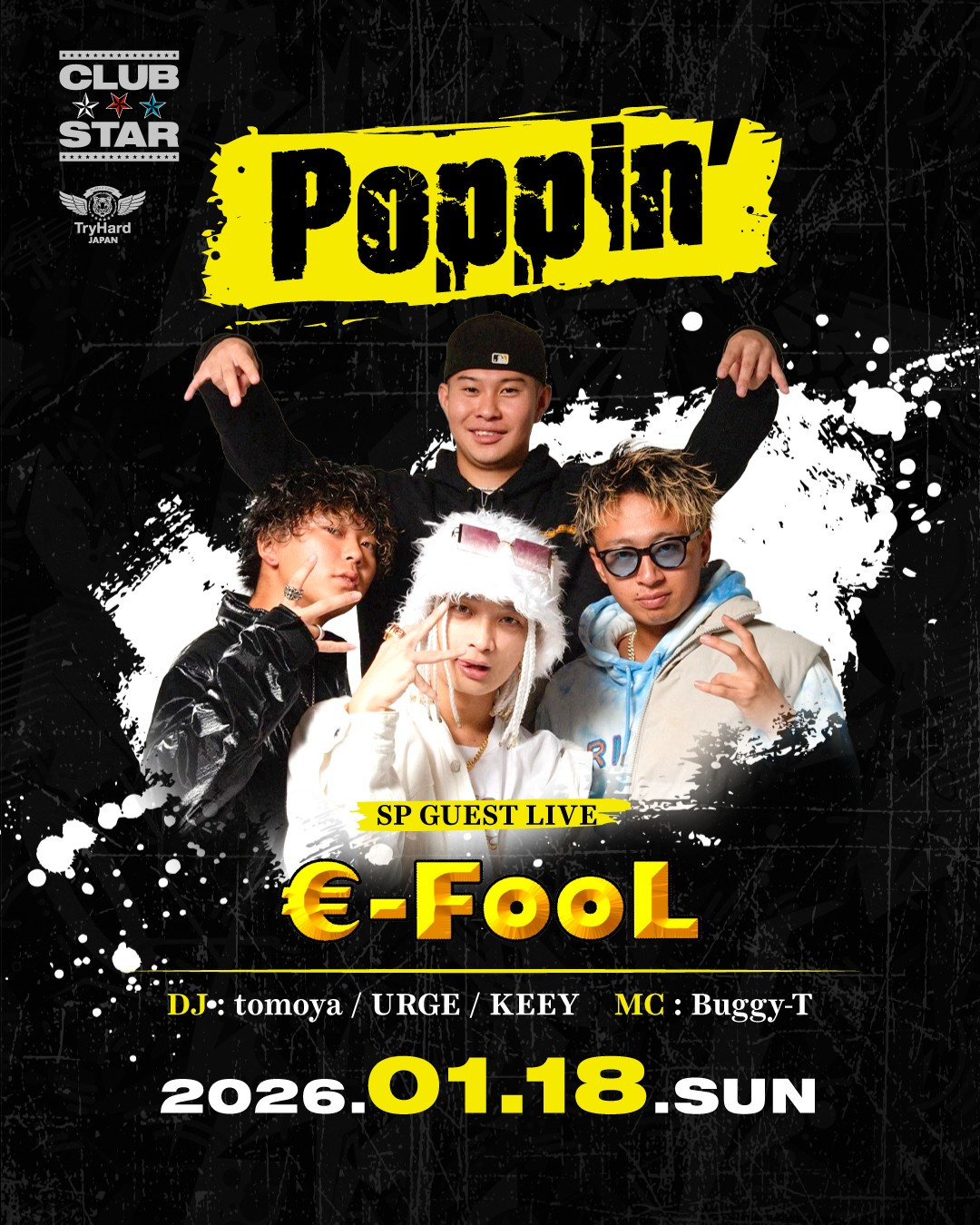 Poppin’ -JAPANESE HIP-HOP ONLY-