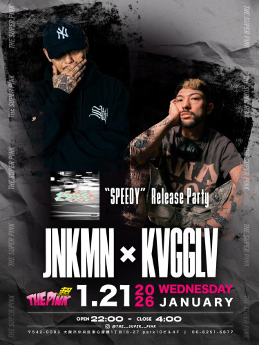 SET / STELLAR WEDNESDAY