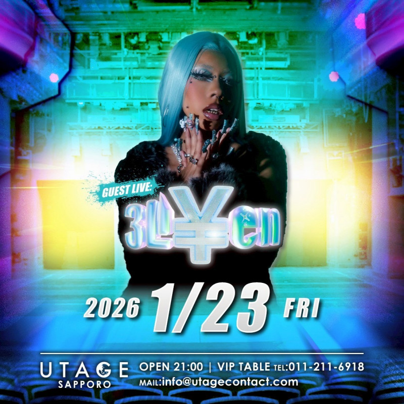 FRIDAY UTAGE SAPPORO