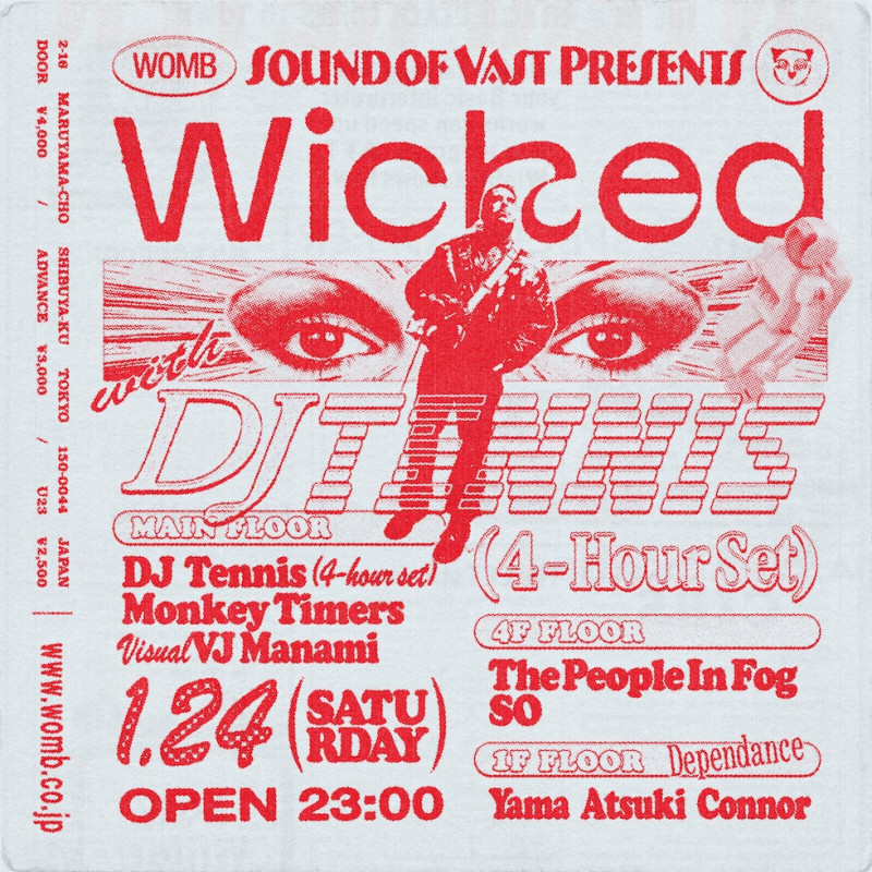 WICKED WITH DJ TENNIS (4-HOUR SET)