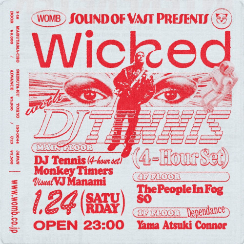WICKED WITH DJ TENNIS (4-HOUR SET)