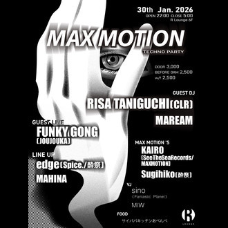 MAX MOTION