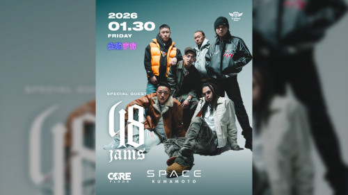 SPACE KUMAMOTO 金晩宇宙