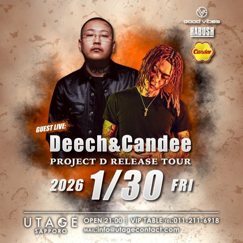 FRIDAY UTAGE SAPPORO