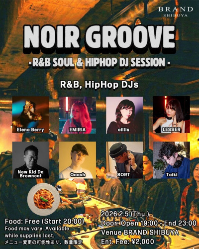 NOIR GROOVE