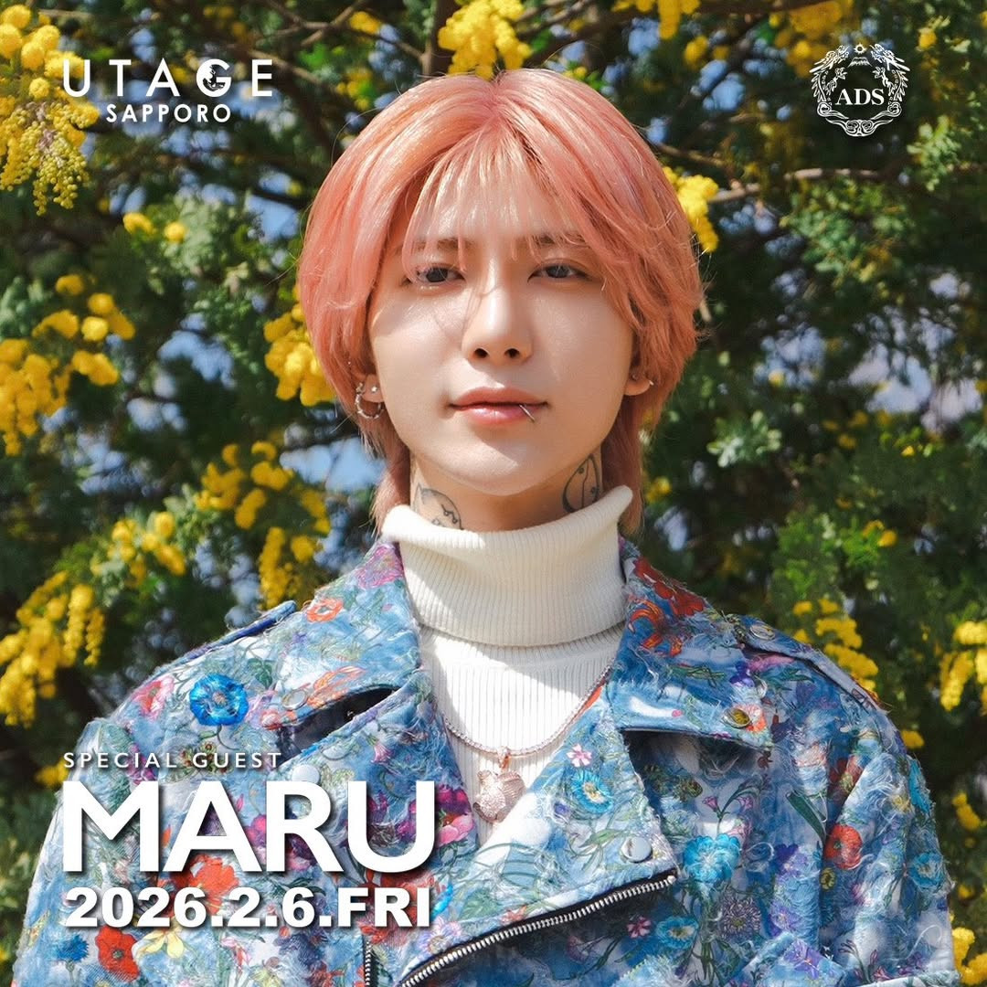 FRIDAY UTAGE SAPPORO