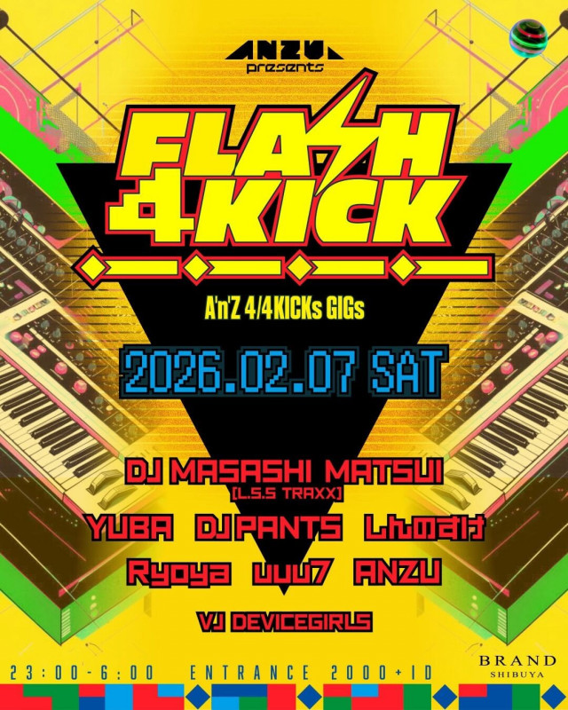FLASH 4KICK