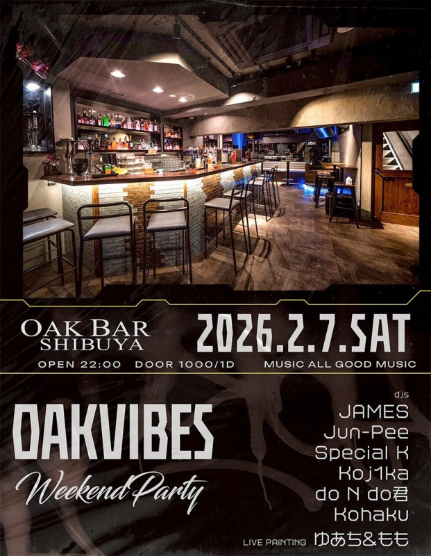 OAK SAT