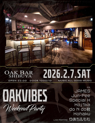 OAK SAT