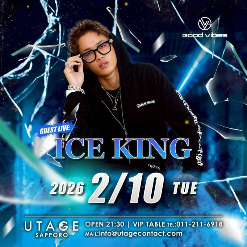 TUESDAY UTAGE SAPPORO