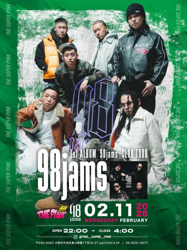 超 PINK　Wednesday