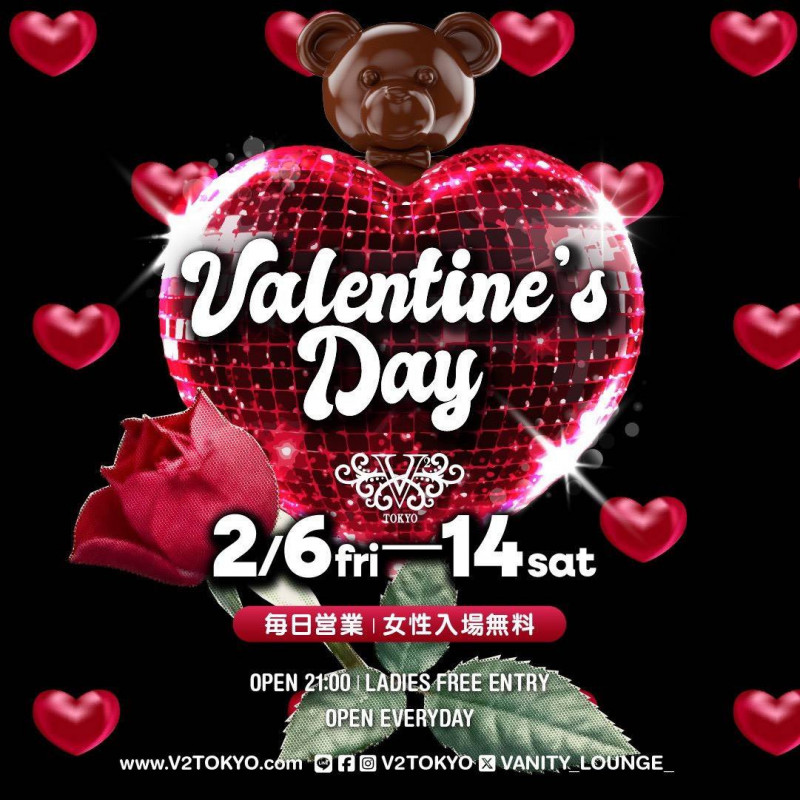 V2 TOKYO Valentine's Day