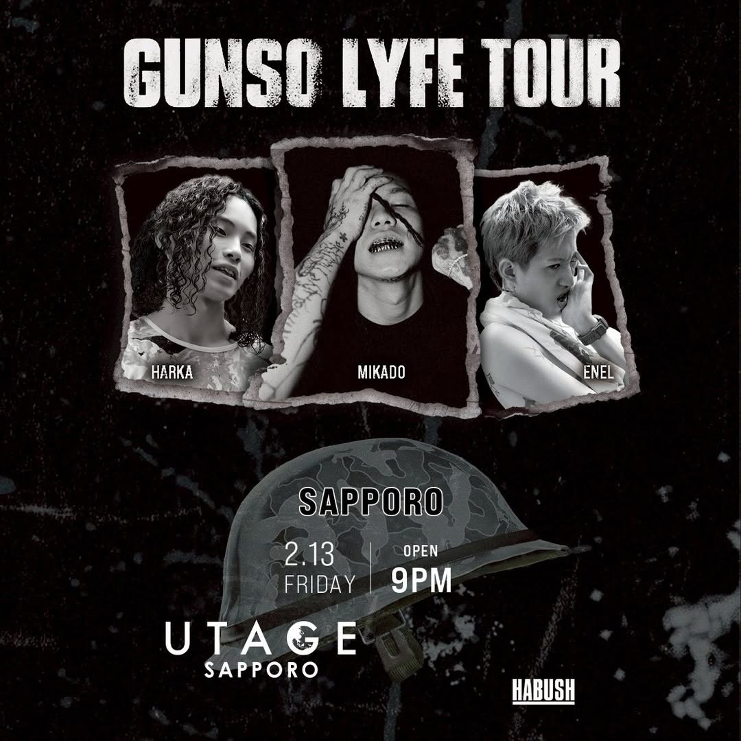 FRIDAY UTAGE SAPPORO